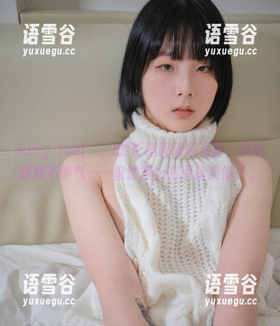 Jang Joo(장주)的长腿和精选写真，我的眼睛不争气……被这黄土高原给晃惨了。
